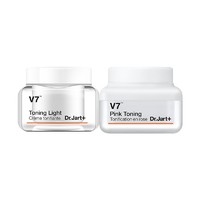 Dr.Jart+ V7维生素焕颜亮白霜 50ml+美颜霜 50ml