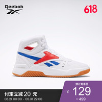 力度升级：京东 reebok官方旗舰店 618预售第一波