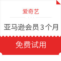 今日好券|6.28上新：支付宝兑换1元话费充值红包或10元猫超卡权益！