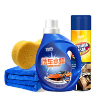可令 洗车水蜡2L+泡沫清洁剂650ml+毛巾+海绵 *6件