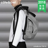 cote&ciel18秋冬新款FW单肩斜跨包男女时尚背包 Timsah-新款聚酯-黑/白-28732 13英寸