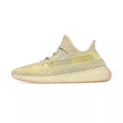 阿迪达斯boost椰子,阿迪达斯boost adidas yeezy boost 350 v2 antlia 脏黄椰子-优惠购