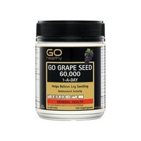 GO Healthy 葡萄籽精华 60000mg 300粒