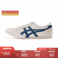 值友专享、促销活动：京东 Onitsuka Tiger官方旗舰店 618预售