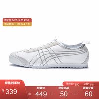 值友专享、促销活动：京东 Onitsuka Tiger官方旗舰店 618预售