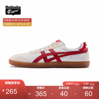 值友专享、促销活动：京东 Onitsuka Tiger官方旗舰店 618预售