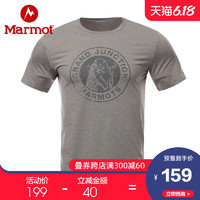 评论有奖、促销活动：天猫精选 Marmot户外旗舰店 618预售来袭