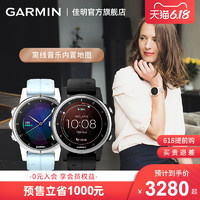 促销活动：天猫精选 GARMIN 佳明 618预售专场