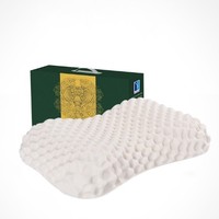 LATEX SYSTEMS 泰国天然乳胶枕