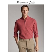  Massimo Dutti 00133200250 男装棉质斜纹布衬衫