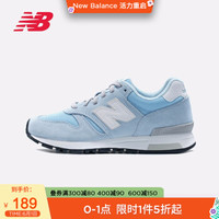 促销活动：京东 new balance 618大促开启！