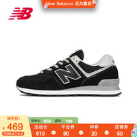 促销活动：京东 new balance 618大促开启！