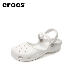 Crocs 卡骆驰 202494 女士洞洞鞋