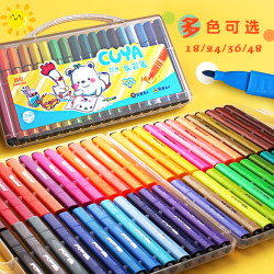 truecolor真彩儿童可洗水彩笔12色装