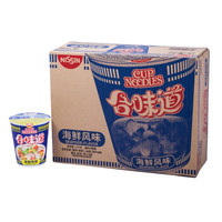 促销活动：京东食品 冲调速食     