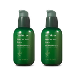 innisfree悦诗风吟绿茶籽精萃水分菁露小绿瓶肌底精华80毫升