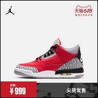 尖货日历：JORDAN 传奇回归 尖货发售日历