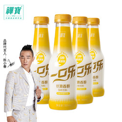 网红饮品禅宝一口乐豆奶300ml植物蛋白饮料氨基酸饮品豆奶瓶装