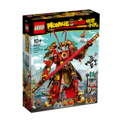 lego乐高悟空小侠系列80012齐天大圣黄金机甲
