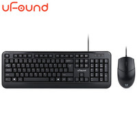 方正(uFound)U760键鼠套装 有线键盘鼠标套装 防水键盘 usb接口电脑通用鼠标键盘套装 舒适按键 自营