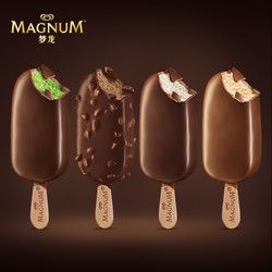 首页 食品生鲜 生鲜食品 甜品 冰淇淋 magnum/梦龙冰淇淋 文章详情