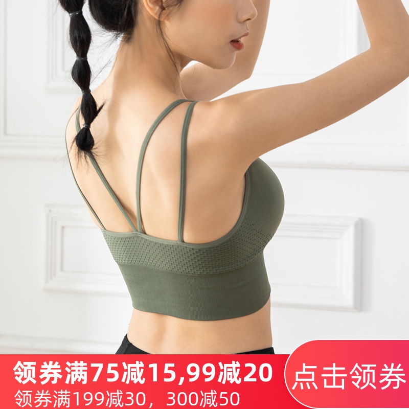 文胸内衣怎么穿的:女人怎样穿内衣 文胸