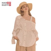 Haoduoyi A25R30055 女士系带衬衫