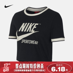 耐克 女子上衣 nike sportswear at5487 at5487-010 xl