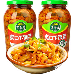 吉香居 免邮 426g*2瓶四川特色榨菜 酱菜腌菜 爽口下饭菜 泡菜 鲜香