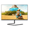 联想(lecoo)m2411 23.8英寸 全高清 ips 电脑显示器(hh20238fm0)