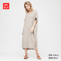 女装麻混纺廓形连衣裙(短袖)425127优衣库uniqlo