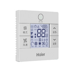 haier/海尔中央空调多联机液晶控制面板线控器yr-e30