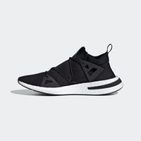 京东2月10日Adidas凑单抄作业——37件活动商品多种凑单备选方案奉送,长假无聊系列