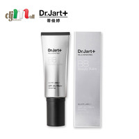 Dr.Jart+ 蒂佳婷 第三代经典银色BB霜 40ml