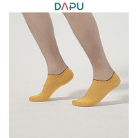 DAPU 大朴 浅口网面弹力短袜 3双装