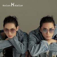 海伦凯勒 H8826 女士潮流偏光太阳镜