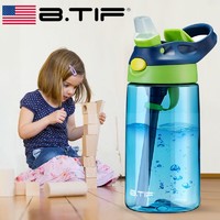 61预售美国BTIF夏季儿童水杯防漏吸管杯宝宝水壶