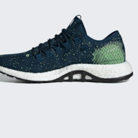 adidas 阿迪达斯 PureBOOST 2019Q1-BBA79 男女款跑步鞋