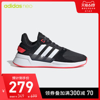 adidas NEO RUN90S EH2572 男子休闲运动鞋