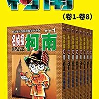 促销活动：亚马逊中国 欢度六一 Kindle少儿专场