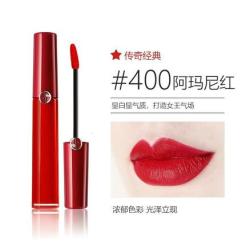 armani 阿玛尼 臻致丝绒红管唇釉 #400 6.5ml