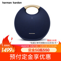 618促销：哈曼卡顿、JBL X 什么值得买 购物大抽奖（绝版收藏价值奖品！）