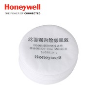 Honeywell 霍尼韦尔 7506型号过滤棉 10片