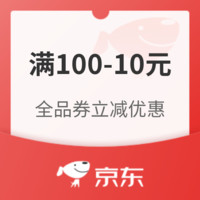 5.30必领神券：支付宝X工商银行 领取1.08～88元话费红包，满10元可用！