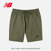 小编精选：也太好看了吧——New Balance x NORITAKE联名款 元气小人来袭！