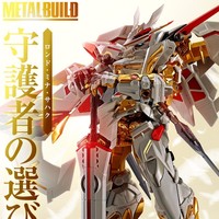 玩模总动员：万代 METAL BUILD 异端高达金色机 天哈娜