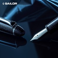 SAILOR 写乐 11-0500-249 四季彩钢笔 冬之星辰