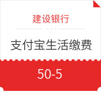 今日好券|5.31上新：京东0.99抵398元券包 含3元无门槛全品券相当于1元购3元全品券