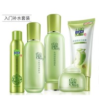 PEHCHAOLIN 百雀羚 水嫩倍现护肤套装（洁面95g+精华水100ml+精华乳100ml +霜50g+喷雾70ml）