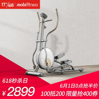 促销活动：京东 mobifitness健身训练官方旗舰店 618大促活动